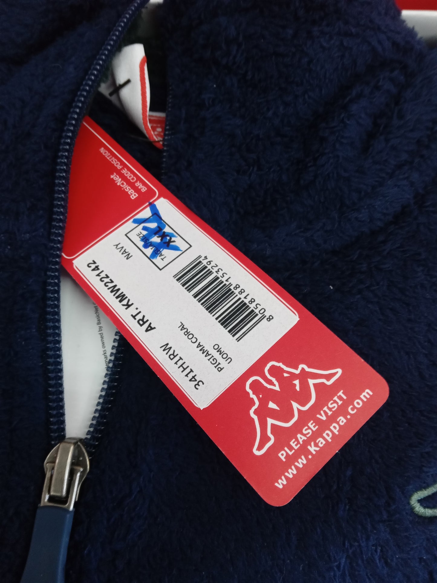 Pigiama coral uomo navy KAPPA
