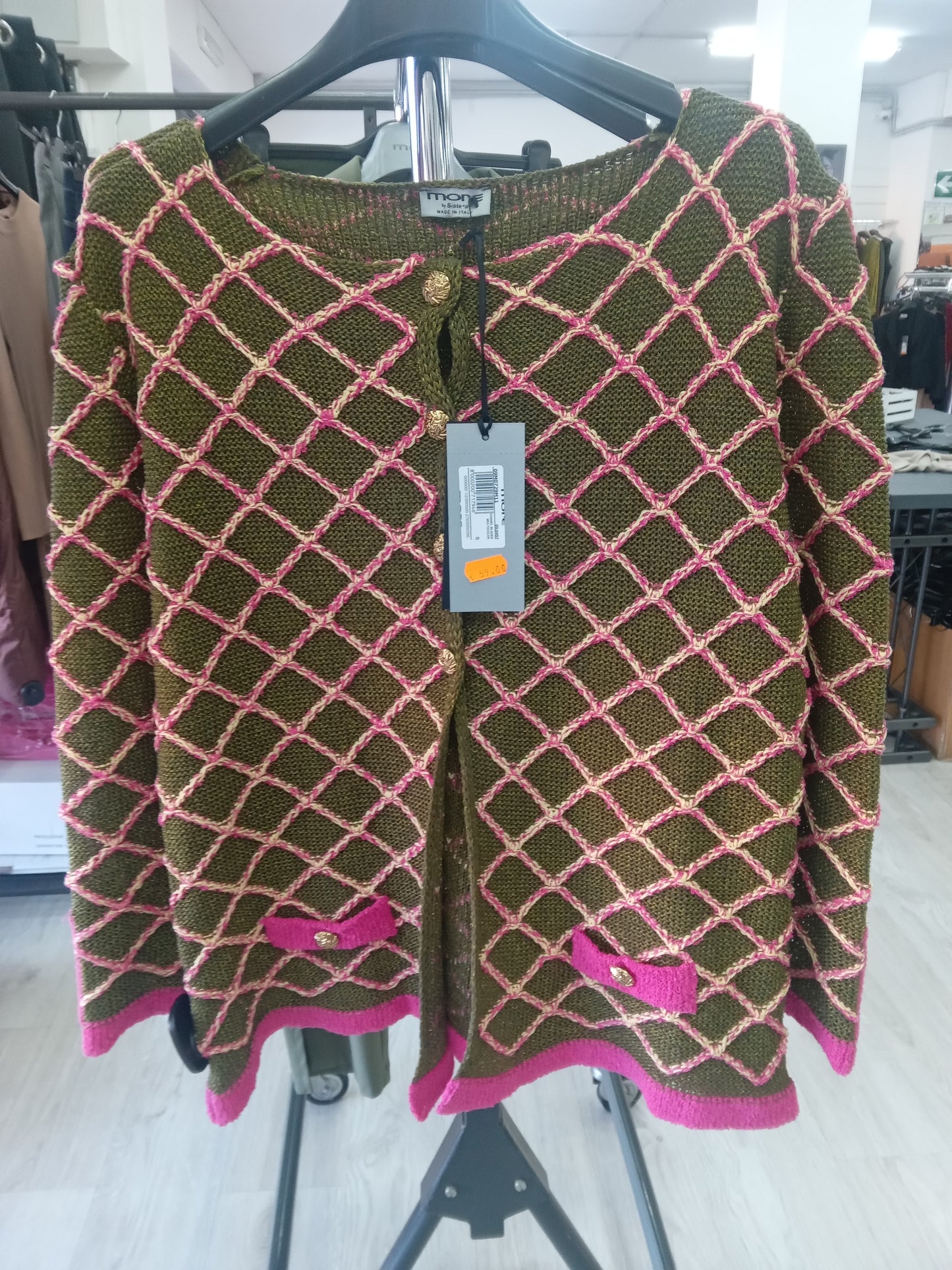 More chanel blazer multicolor