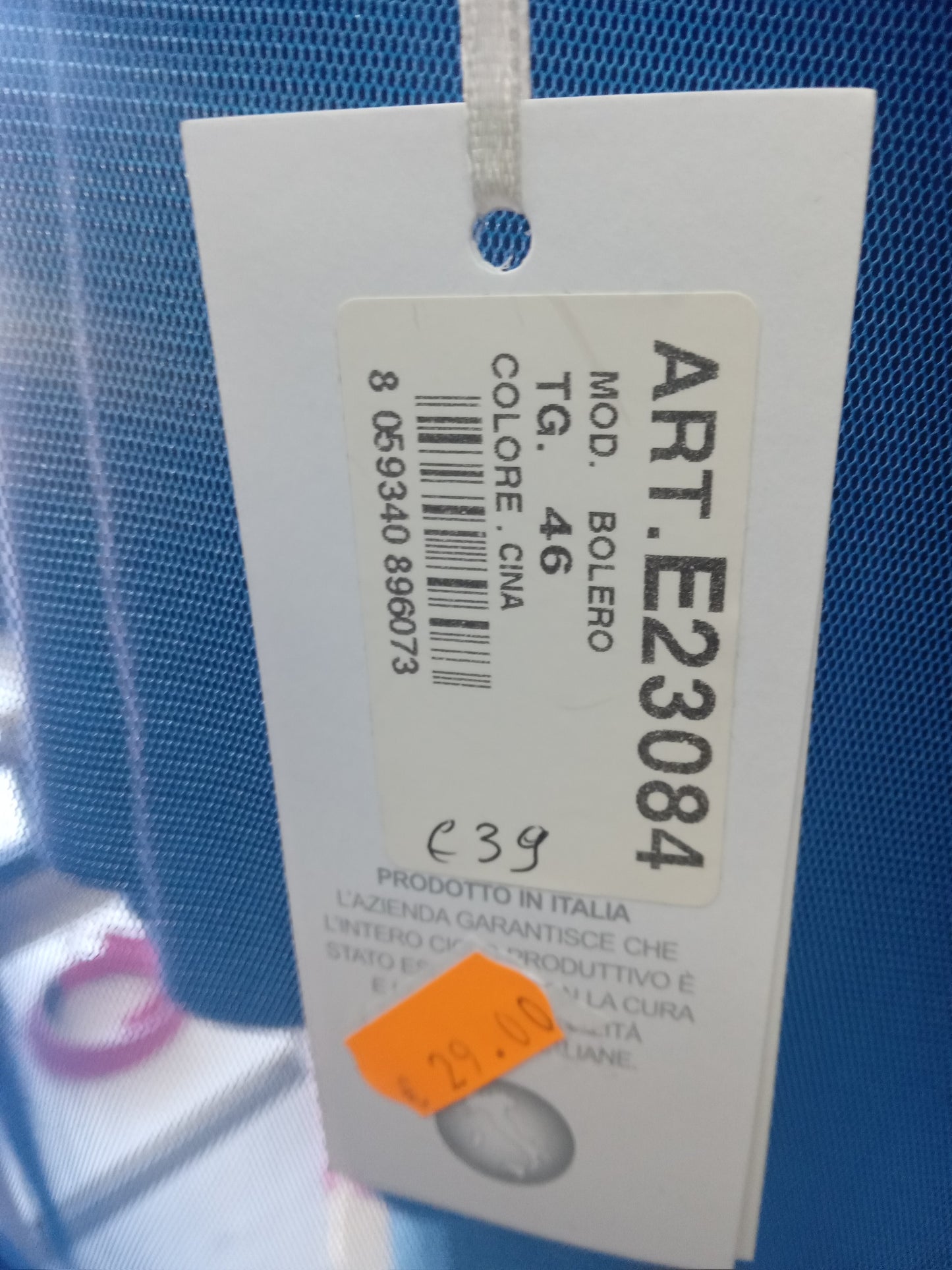 Ambra Corsini bolerino rete bluette